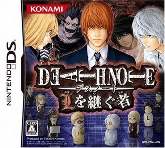 死亡笔记 L的继承者 